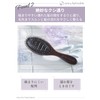 One & Aphrodite Head Spa, Paddle Brush, Quick Drying Wet