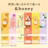 & Honey Fleur Osmanthus Shampoo, 1.0 Osmanthus Honey Scent, Refill,
