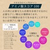 nichie ミセルカゼインプロテイン 無添加 フランス産 プレーン味 100g