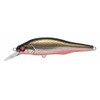 Megabass Minnow X-80 BEAT SW M Katachi RB Lure