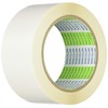 Molten Poly Line Tape, 2.0 inches (50 mm) x 166.4