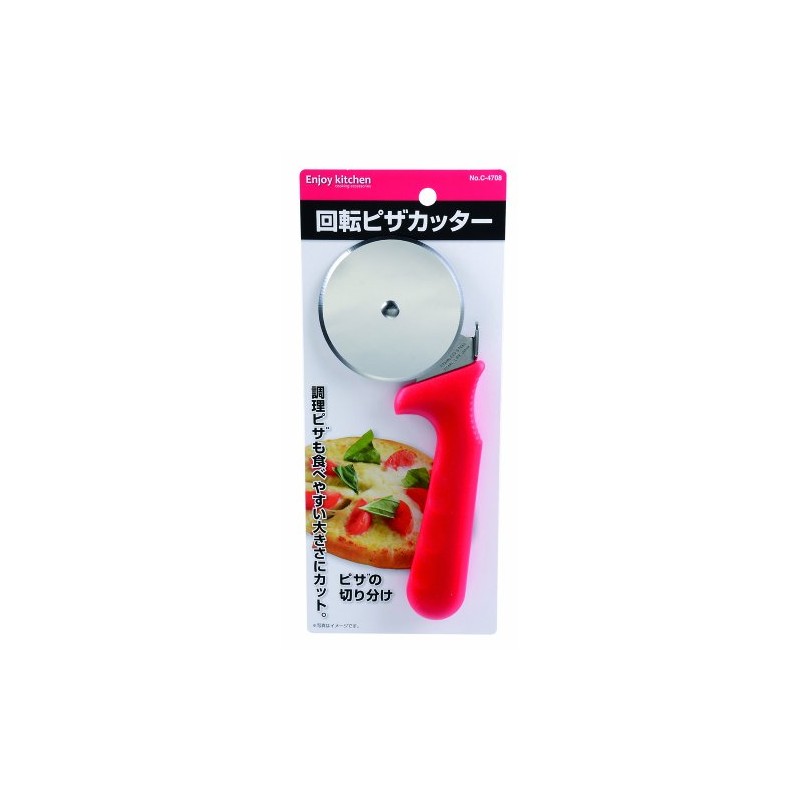 Pearl Metal Enjoy KITCHEN C-4708 Rotating Pizza Cutter [Made in