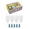 Clear Hook for Wallpaper (M) Transparent, Value Set of 4,