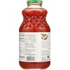 Knudsen Organic Tomato Juice, 32 Ounce - 6 per case.