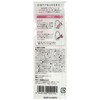 Rooro RO-AGP 2-Step Cuticle Sneak Pen