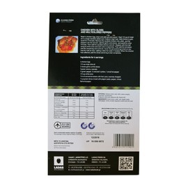 Ladas Gourmet Kalamon Olives From Greece Mixed with Chives, Pepper Paste and Boukovo- 250g/8.5oz