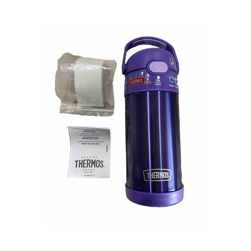 Thermos F4100PU6, Purple