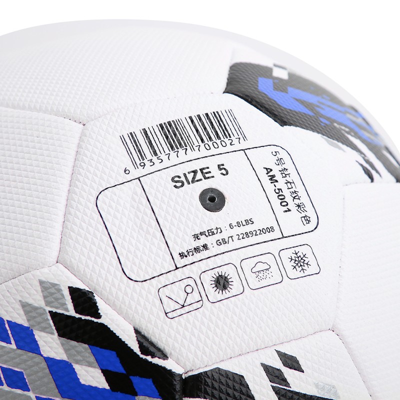 PU Size 5 Adult Game Football Scooer Ball Training Sport