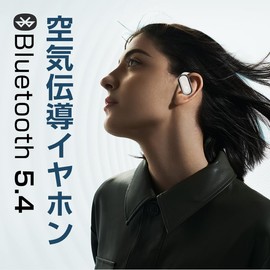 Bluetooth 5.4 Wireless Earphones, 2024 New, Air Conductive Earphones, Ear-hook Type, No Blocking Ears, ENC Noise Canceling, Automatic Pairing, Stable Fit, Comfortable Wearing, For Sports, Waterproof,