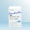 닥터린 콘드로이친 1200 콘레이티+MBP 1200mg x 30정 / iuy Dr. Lin Chondroitin 1200 Conrayti + MBP 1200mg x 30 tablets / iuy