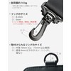[No Border] FABLT SN30MBK Shoulder Belt, Bag Strap, Thick, 1.2