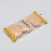 JQ 1 set of 3 ginseng soaps / 비누 인삼 3개입 1세트