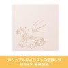 HAKUBA 4977187003352 HAKUBA Photo Mount Joyful Honeymoon AZ 2L Size