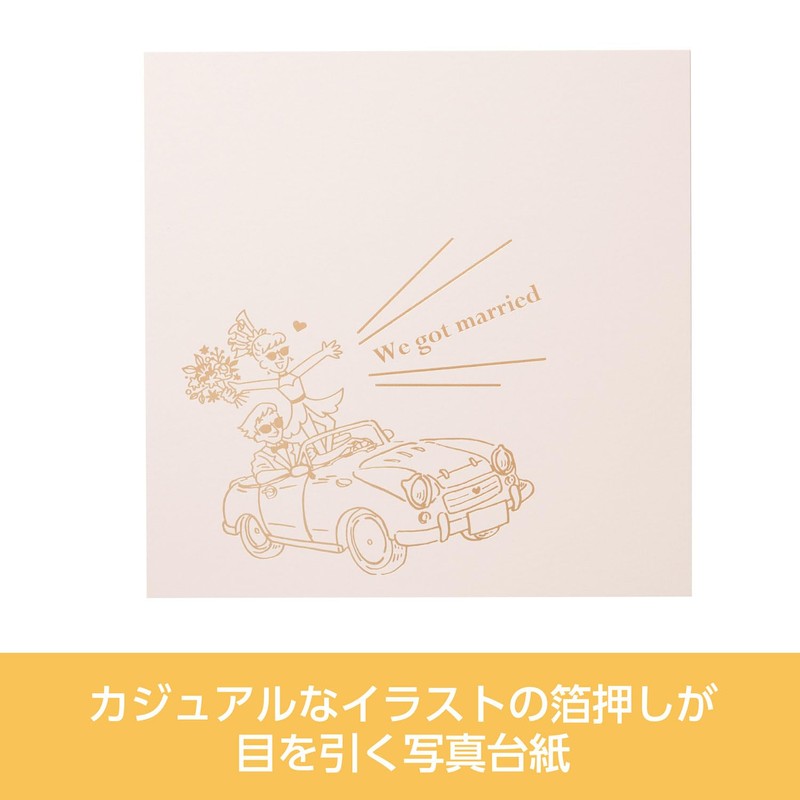HAKUBA 4977187003352 HAKUBA Photo Mount Joyful Honeymoon AZ 2L Size