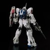 Bandai 1/144 RG Unicorn Gundam Model Kit