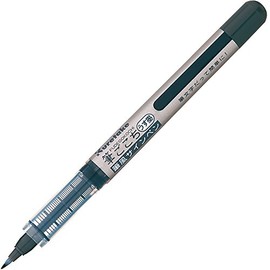 Kuretake Fude Brush Pen in Retail Package, Fudegokochi, Usuzumi (LS5-10S)