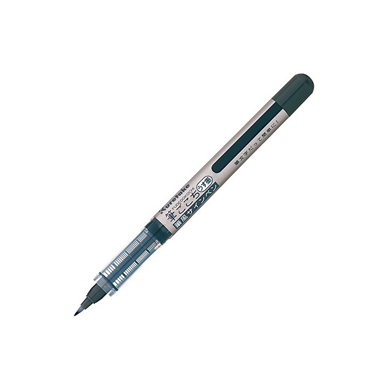 Kuretake Fude Brush Pen in Retail Package, Fudegokochi, Usuzumi (LS5-10S)