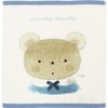Hayashi WI207901 Hand Towel, Approx. 13.4 x 13.8 inches (34