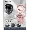Youfo Mouthpiece Case, Dentures, Cleaning Case, Leak Proof, Retainer Case,