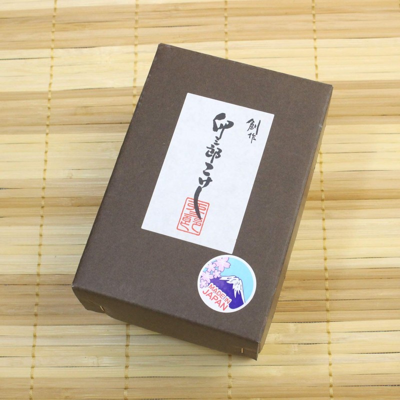 Usaburo Kokeshi Autumn, Made in Japan