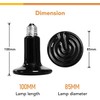 Simple Deluxe 150W Reptile Ceramic Heat Bulb with 8.5 Inch