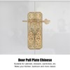 Cabinet Faceplate Brass Material Elegant Retro Botanical Pattern Decorative Chinese