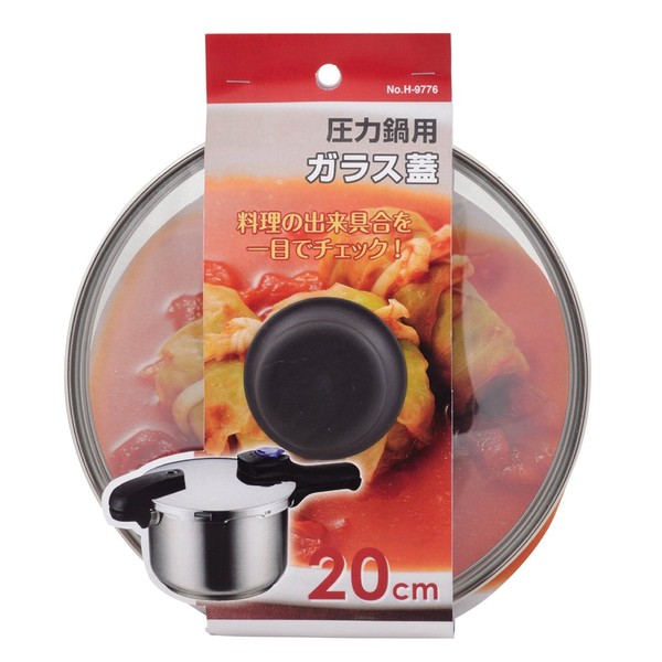 Pearl Metal H-9776 Glass Pot Lid, 7.9 inches (20 cm),