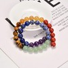 AD Beads Healing Reiki 7 Chakras Yoga Natural Gemstone Round