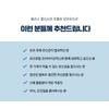 Bifidobacterium Bifidobacterium Lactobacillus 3 months / 비피더스 유산균 비피도박테리움 락토바실러스