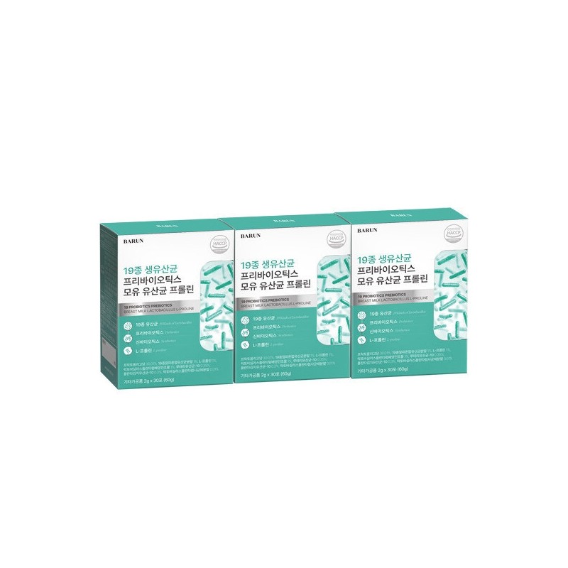 Healthy Promise: 19 Kinds of Live Lactic Acid Bacteria a