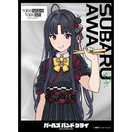 Character Sleeve Girls Band Cry Awa Subaru [B] (EN-1389) Pack