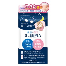 休息 × 菌活のWサポートサプリメント｜新発想の休息×菌活サプリ｜ビフィズス菌・ガセリ菌・酪酸菌・植物性乳酸菌K-1・GABA100mg・グリシン・ラフマ・ネムノキ抽出物・テアニン・トリプトファン配合｜30日分｜SLEEPIA（スリーピア）｜