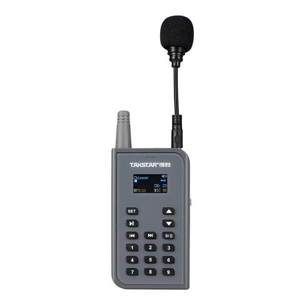 TAKSTAR WTG-700 Wireless Tour Guide System, 65 Channels Adjust, Detachable