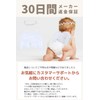 (NPH) Angel Wings Angel Wings for Babies (Perfect for Half