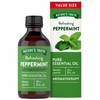 Nature's Truth Essential Oil, Peppermint, 2 Fl Oz