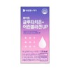 화이트 글루타치온+ 어린콜라겐UP 60정 White Glutathione + Young Collagen UP 60 Tablets