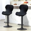 Daunkang Bar Stool Covers with Back Velvet Stretch Counter Height