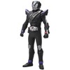 Rider drive Rider Hero Series EX Kamen Rider proto drive