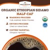 Fresh Roasted Coffee, Organic Ethiopian Sidamo Water Processed Half-Caf, Kosher