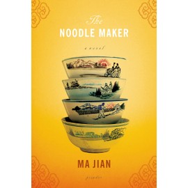 The Noodle Maker