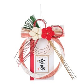 Tokyodo MP0KOMA1-041 Arrangement, New Year Decoration, Mizuhiko Komachi, Walnut, W 5.9 x D 1.2 x H 6.7 inches (15 x 3 x 17 cm), Pack of 1