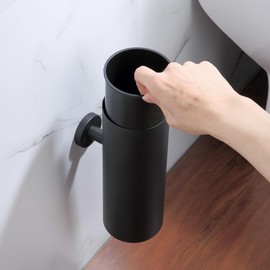 Wall-Mounted Toilet Brush Holder Set (Black)