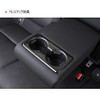 MEKOMEKO CX30-HSBK Rear Cup Holder Rear Seat Cup Holder Garnish