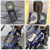 JAM'S GOLD JGB-890 IMAN Sand Magnetic Tank Bag