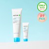 FATION Glucose Hydro Cream 60ml Set (+10ml) - [SET] Cream