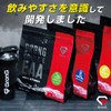 グロング GronG COMPLETE EAA 必須アミノ酸 トライアルパック 11g 全6種セット