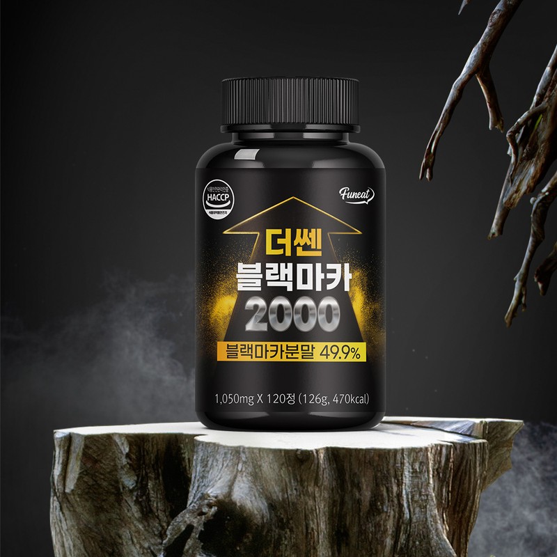 Furnit Lee Sang-woo The Strong Black Maca 2000 6-month supply