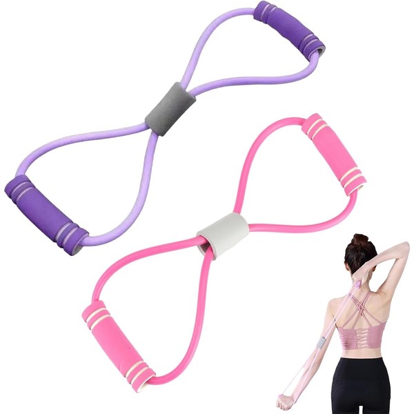 Saludea Resistance Band with Handles, Arm Figure 8 Resistance Band,