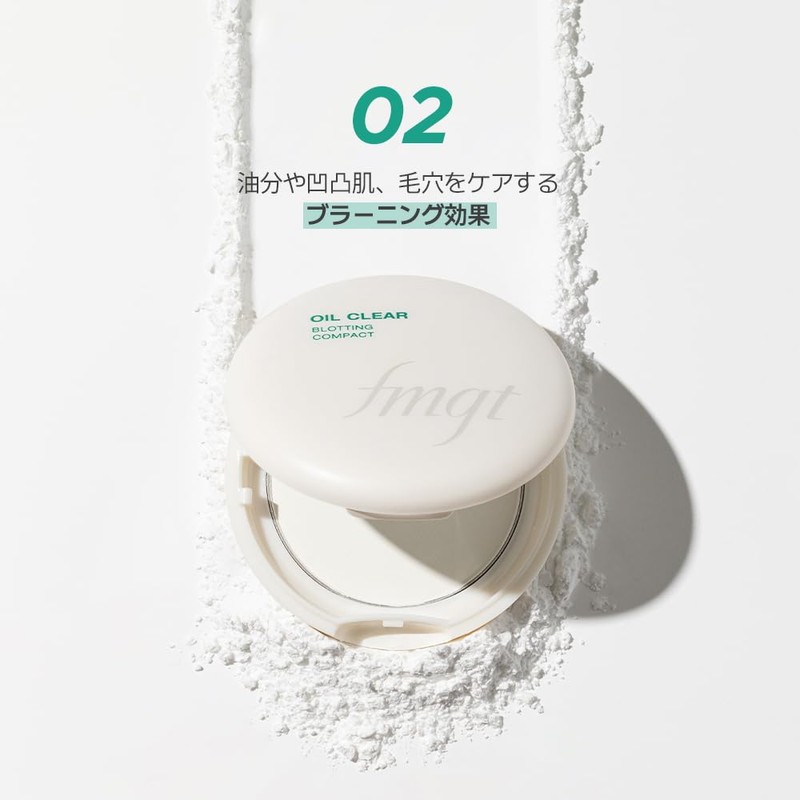 THEFACESHOP fmgt Oil Clear Blotting Paper Pact 7g fmgt Oil