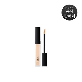 Hera 갤러리아 헤라 크리미 커버 컨실러 7.5g Galleria Hera Creamy Cover Concealer 7.5g